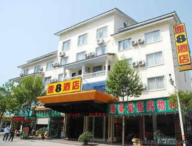 Super 8 Hotel Wuyishan Wuyishan  Eksteriør billede